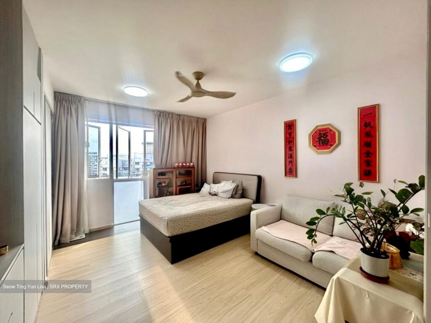 High Park Residences (D28), Apartment #522479311